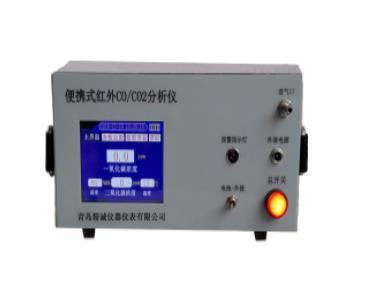 紅外測油儀 紅外測油儀