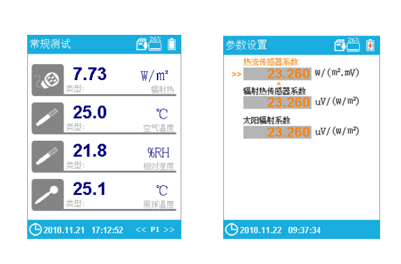 1606456800806672.png 圖片2.png