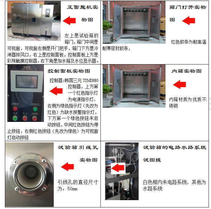 1646706619472562.jpg 8D9P0(0XE59$WRSW60[_DDG.jpg